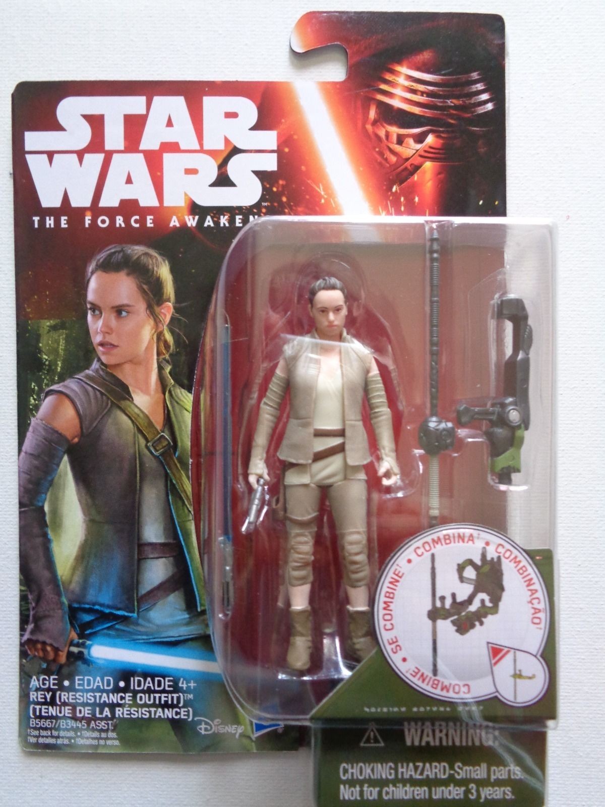 REY Star Wars The Force Awakens "RESISTANCE OUTFIT" 3.75 in Action Figure VERY RARE (FREE SHIPPING)