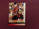 Michael Jordan 1992-93 Upper Deck "Jerry West Selects" card (FREE SHIPPING)