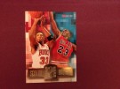 Michael Jordan & Scottie Pippen 1996-97 Skybox "Head To Head" (FREE SHIPPING)