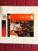 Michael Jordan 2008-09 Upper Deck "Dynasty" Card (FREE SHIPPING)