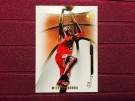 MICHAEL JORDAN 2008-09 Upper Deck SP Game Used Card (FREE SHIPPING)